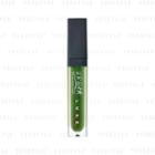 Daiso - Ur Glam Luxe Tint Lip Gloss 06 Clear Green 6g