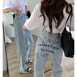 High Waist Letter Embroidered Wide Leg Jeans