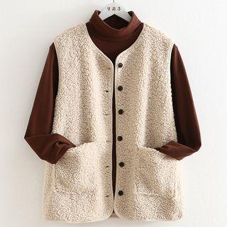 Faux Shearling Button Vest