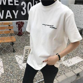 Lettering Short-sleeve Mock Two-piece T-shirt