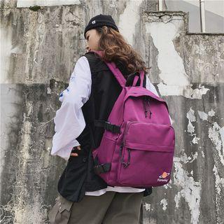 Lightweight Planet Embroidered Backpack