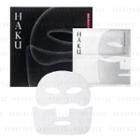 Shiseido - Haku Melano Shield Brightening Face Mask 1 Set