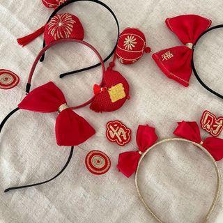 Lunar New Year Fabric Headband (various Designs)