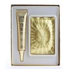 Urban Dollkiss - Agamemnon 24k Gold Eye Cream Special Kit: Eye Cream 40ml + Eye Patch 2pcs