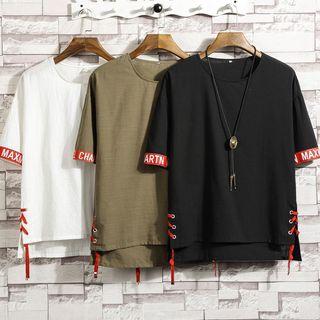 Couple Matching Elbow-sleeve Lace-up Side T-shirt