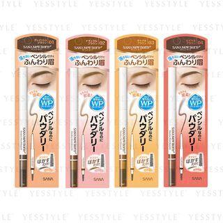 Sana - New Born Powdery Pencil Brow Ex - 4 Types