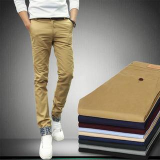 Slim-fit Cotton Pants