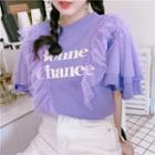 Print Mesh Loose-fit Short-sleeve T-shirt