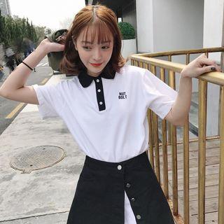 Set: Contrast Collar Short-sleeve Polo Shirt + A-line Skirt