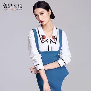 Embroidered Panel Piped Long-sleeve Blouse
