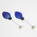 Feather Pearl Brooch