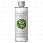 Stella Seed - Botanical Esthe Botanical Cleansing Water 300ml