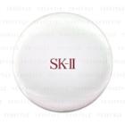 Sk-ii - Compact For Emulsion White (case Only) 1 Pc