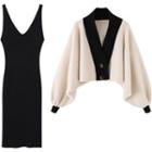 Set: Contrast Trim Button Jacket + Spaghetti Strap Sheath Dress Almond - One Size