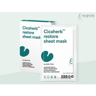 E Nature - Cicaherb Restore Sheet Mask Set 10pcs 25g X 10pcs