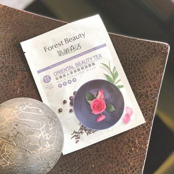 Forest Beauty - Natural Botanical Series Oriental Beauty Tea Moisturizing Mask 1 Pc 1 Pc