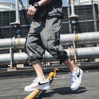 Oversized Ribbed Cuff Cargo Shorts