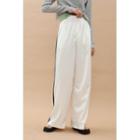 Drawstring Piped Wide-leg Pants Ivory - One Size