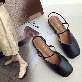 Square-toe Slingback Sandals