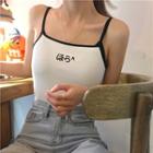 Lettering Slim-fit Camisole Top
