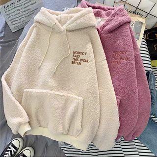 Plain Fleece Loose Fit Hoodie