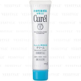 Kao - Curel Moisture Cream 35g