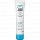 Kao - Curel Moisture Cream 35g