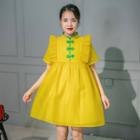 Frill Trim Mandarin Collared Short Sleeve Dress