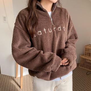 Zip-front Letter Embroidered Fleece Top