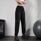 Elastic-waist Two-tone Jogger Pants