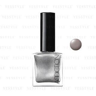 Addiction - Nail Polish (#021 Private Jet) 12ml