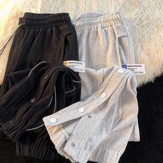 Elastic Waist Snap Button Sweatpants