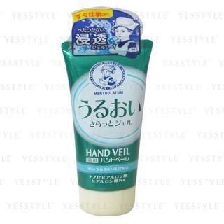 Mentholatum - Hand Veil Hand Cream 30g