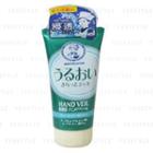 Mentholatum - Hand Veil Hand Cream 30g