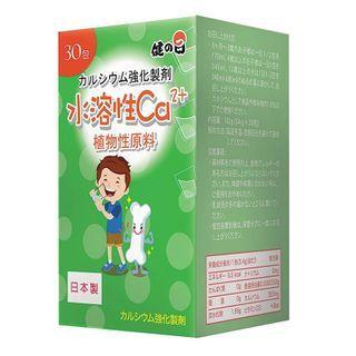 Kennohi - Water Soluble Calcium Powder 30 Packs