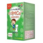 Kennohi - Water Soluble Calcium Powder 30 Packs