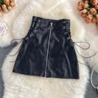 High Waist Lace Up Faux Leather Mini Skirt