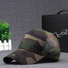 Camouflage Baseball Cap Army Green - One Size