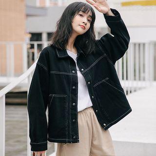Contrast Stitch Snap Button Denim Jacket