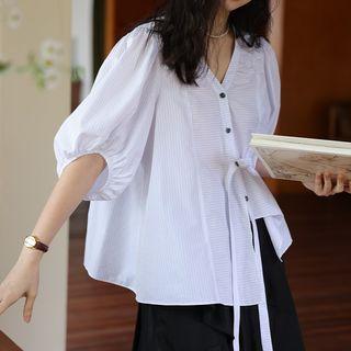 Puff-sleeve Button-up Asymmetrical Blouse (various Designs)