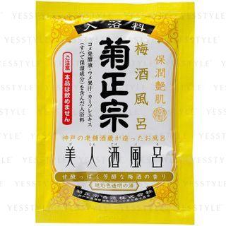 Kiku-masamune Sake Brewing - Plum Wine Bath Essence (rich Plum Wine Scent) 60ml