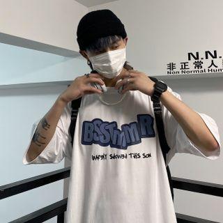 Elbow-sleeve / Long-sleeve Lettering T-shirt