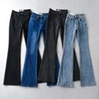 Skinny Flared Jeans