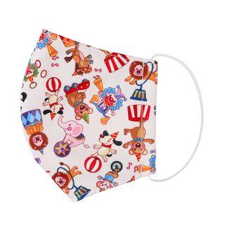 Handmade Water-repellent Fabric Mask Cover (circus Print)(7-16 Years) As Figure - 7 To 16 Years