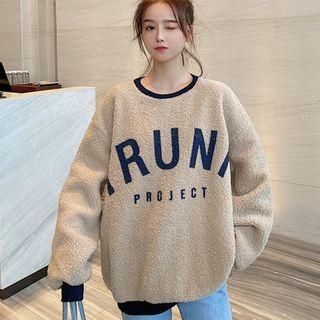 Fleece-lined Contrast Trim Lettering Pullover