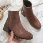 Chunky Heel Color Panel Ankle Boots