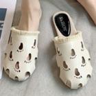 Cut-out Fray Hem Flat Mules