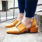 Square Toe Genuine Leather Pumps