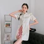 Short-sleeve Floral Frog Buttoned A-line Dress