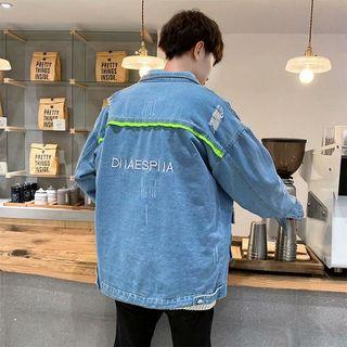 Distressed Letter Embroidered Denim Jacket